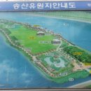 송산유원지 이미지