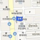 맹소아청소년과의원 이미지