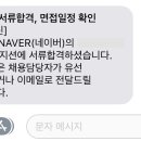 이레팩토리 이미지