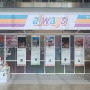 김호연작가 불편한 북토크 이미지