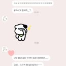 Ep07. 주절주절 주절뱅이