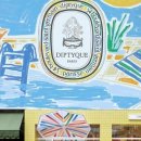 뷰티아지트 이미지