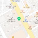 던킨도너츠병점 이미지