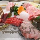 장태익참치 - 서구 청라라임로 65 | 장태익참치