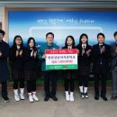 성남여자중학교 이미지