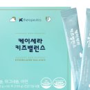밸런스약국 이미지