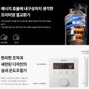 하대동354 이미지