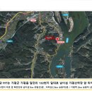 동우리버뷰 이미지