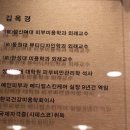 끌리메 - 강남구 테헤란로51길 7 | 끌리메