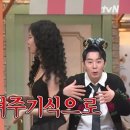 가식 이미지