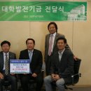 원정보통신 이미지