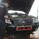 애니카랜드 장기점 이미지