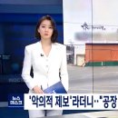 한성식품 이미지