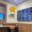 동화나라어린이집 | 예쁜동화나라어린이집 25년도 신학기 설명회