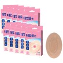 헬퍼메디칼 이미지