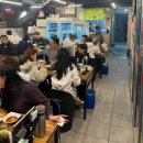 상봉역 | 상봉역 한우맛집 부흥축산 솔직후기 가성비 최고 &amp; 웨이팅 꿀팁까지 공개