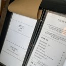 [송도 이자카야] 시즈쿠, 생일기념 오마카세 코스 내돈내산 후기