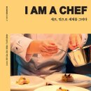 그리다DH