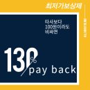 비스타애드 이미지