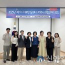 홍천군치매안심센터 이미지