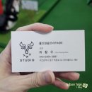대아스크린골프 | [대전 실내골프연습장 추천] 중촌동 목동 홀인원골프아카데미 – 시뮬레이터+피팅+무료음료까지!