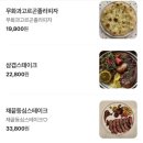 카페산엘아르카