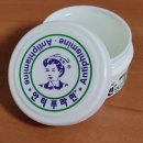 우리동네이화약국 이미지