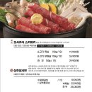 만나대흥본점 이미지