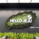 서쪽바다민박 이미지