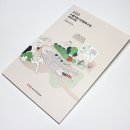 크레비즈(주)