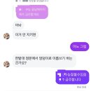 매산할머니 | 유독 짧았던 여름에,계절이 바뀌는 소리