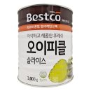 (유)삼각에프엠씨 웰빙랜드 이미지