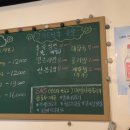 임가네뒷고기 - 김해시 금관대로1193번길 2 | 임가네뒷고기