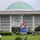 서울영등포경찰서어린이집 이미지