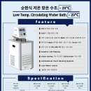 유원마트