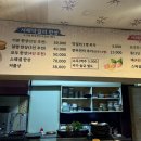 서해막걸리 이미지