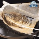 더큰수산