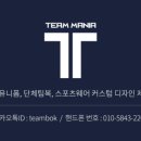 가도 컴퍼니 이미지