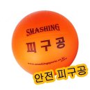 뉴스포츠 이미지