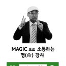 계산중학교 이미지