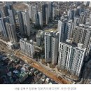 자이 포장마차 이미지