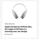 애플 신제품 공개 AirPods Max 이미지