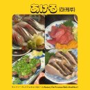 민성빌딩 | 강동 이자카야 아케루 후기ㅣ메뉴 이대로만 시키세요