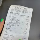 버거킹 평택안중DT점 이미지