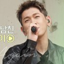 비플리 이미지