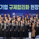 충주택시 노동조합 이미지