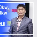 서동 태양광발전소 이미지