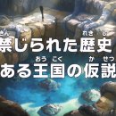 고대1096 이미지