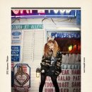 아이세상 이미지