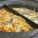 동삼식당 이미지
